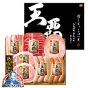 ※発送時期のご指定がない場合は、商品発売後より順次発送手配をさせていただきます。 ■他商品と同時購入不可商品となります。 　他商品購入時は注文を分けて購入手続きして下さい。 ■ご注文からお届けに7日〜10日程かかります。 ■沖縄・離島はお届...