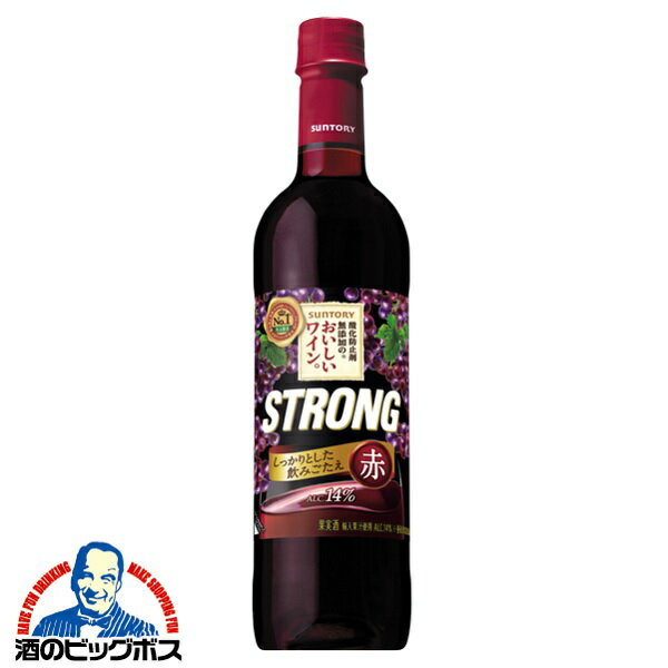 【ワイン 赤ワイン】【ペットボトル】サントリー 酸化防止剤無添加ワイン ストロング 赤 720ml×1本『ASH』