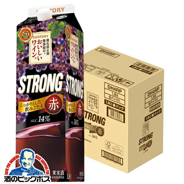 【ワイン 赤ワイン】【1.8Lパック】【本州のみ 送料無料】サントリー 酸化防止剤無添加ワイン ストロング 赤 1800ml×1ケース/6本《006》『ASH』のサムネイル