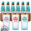 【ビール】【本州のみ 送料無料】サッポロ エビスビール 中瓶 500ml×1ケース（20本）《020》【家飲み】 『BSH』【倉庫A】