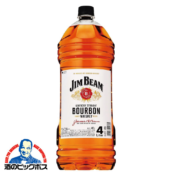 【本州のみ 送料無料】ウイスキー 1本 4l バーボン ジムビーム 4L 4000ml×1本 ペットボトル ハイボールにおすすめのサムネイル