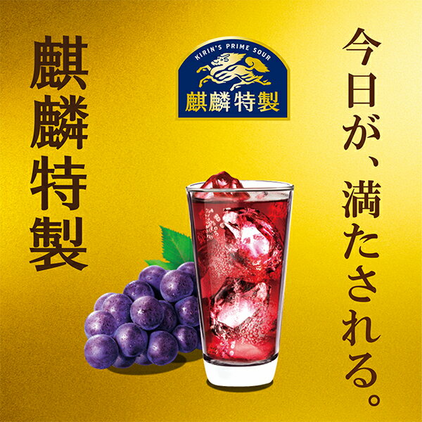 【最大2000円オフクーポン11日9:59迄】こだわり国産果汁6本セット(ストレート果汁完熟沖縄シークヮーサーのチューハイ ストレート混濁果汁福島もものチューハイ) 350ml×6本