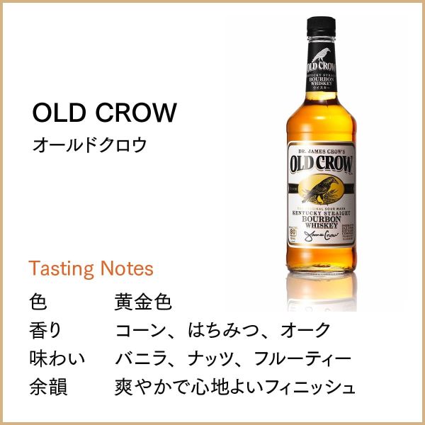 2�� �С��ܥ� ���������� whisky ���ܽ��Τ� ����̵���ۥ�����ɥ����� 700ml��2�ܡ�002�ա�FSH��