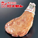 肉ギフト 長崎 雲仙 国産 冷蔵直送 送料無料 にくせん NPG-02 骨付きウデハム 約3.9kg『NKS』 雲仙ハム