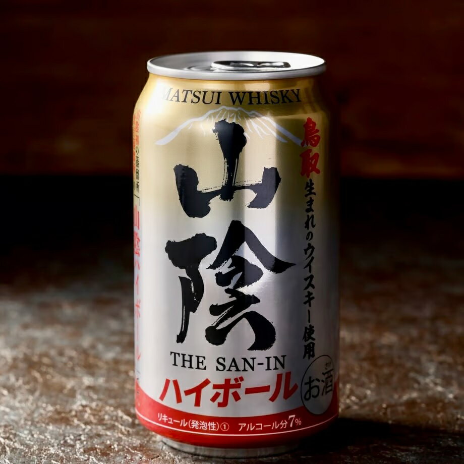 マツイウイスキー 【本州のみ 送料無料】山陰ハイボール 350ml×2ケース/48本《048》『FSH』松井酒造