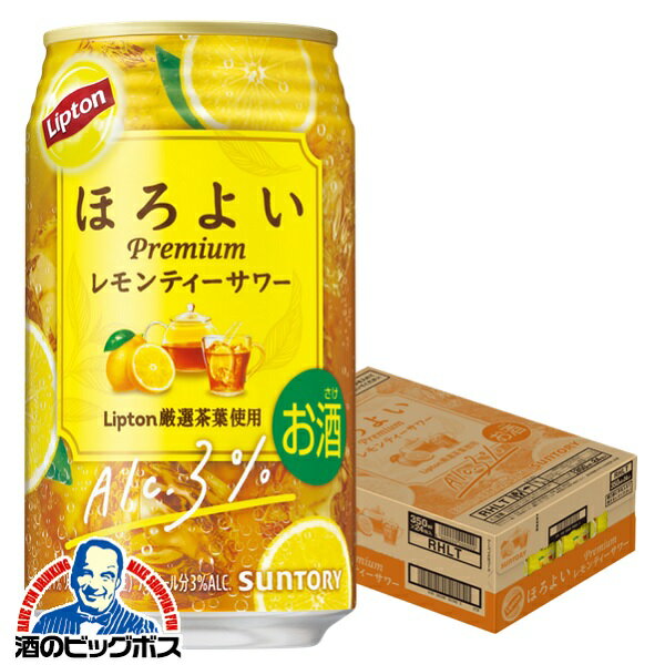 【チューハイ サワー】【本州のみ 送料無料】サントリー ほろよい Lipton リプトン レモンティーサワー 350ml×1ケース/24本《024》『BSH』のサムネイル