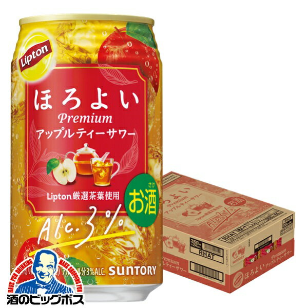 【チューハイ サワー】【本州のみ 送料無料】サントリー ほろよい Lipton リプトン アップルティーサワー 350ml×1ケース/24本《024》『BSH』のサムネイル