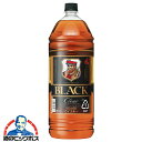 【国産ウイスキー】ブラックニッカ クリア 4000ml