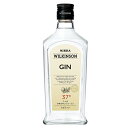 ウィルキンソン(ウヰルキンソン)ジン 37度 300ml