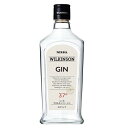 【本州のみ 送料無料】NEWボトル ウヰルキンソン(ウィルキンソン) ジン 37度 720ml×12本《012》