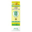 サワー チューハイ 宝酒造 こだわりのレモンサワー用 宝焼酎 パック 1800ml