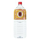 宝焼酎 25度 2000ml ペット 『FSH』
