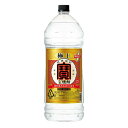 宝焼酎 極上宝 25度 4000ml 『FSH』