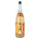 【麦 むぎ 焼酎】古の扉 25度 1800ml