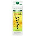 【麦 むぎ 焼酎】いいちこ 25度 1800mlパック 『FSH』