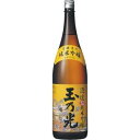 玉乃光 酒魂 純米吟醸 1800ml