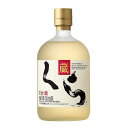本日最終\先着!まとめ買いクーポン有/ くら 3年 25度 720ml