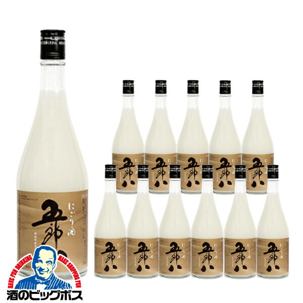 12本 ごろはち 日本酒 【本州のみ 送料無料】にごり酒 菊水 五郎八 720ml×1ケース/12本《012》新潟県 菊水酒造『SYB』お年賀 御年賀