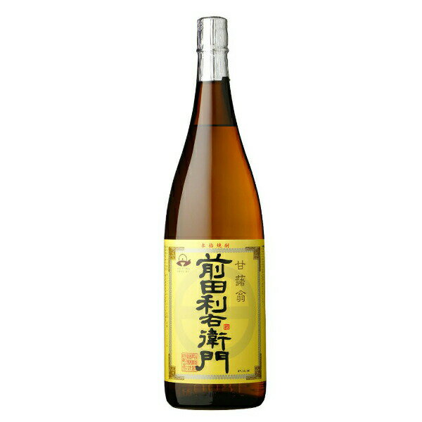 【芋 いも 焼酎】前田利右衛門 25度 1800ml
