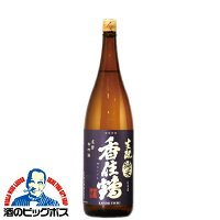 日本酒 sake 香住鶴 生 きもと 純米酒 1800ml