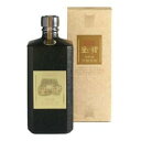 里の曙 原酒 43度 720ml