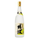 本日最終\先着!まとめ買いクーポン有/ 残波 25度 1800ml