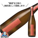 日本酒 にいだしぜんしゅ 燗誂 純米酒 720ml 福島県 燗酒