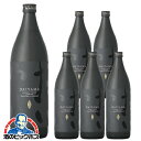 だいやめ DAIYAME 焼酎 芋焼酎 いも焼酎 1ケース/900ml×6本《006》『OMS』濱田酒造