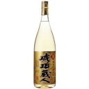 【麦 むぎ 焼酎】琥珀蔵人 麦焼酎 25度 1800ml