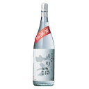 \本日最終日★感謝デー全品P3倍/ 無濾過 にごり芋 25度 1800ml【鹿児島酒造】【常圧蒸留】