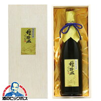 名城 純米大吟醸 姫路城 木箱入り 720ml×1本