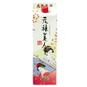 合同酒精 元禄美人 1800ml×1ケース(6本)【合成清酒】《006》