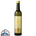 \18・19・20日は感謝デー全品★P3倍/ 芋焼酎 いも焼酎 霧島 KIRISHIMA No.8 キリシマ ナンバーエイト 25度 490ml×1本 霧島酒造『OMS』