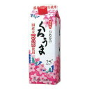 \本日最終日★感謝デー全品P3倍/ くろうま 25度 国産麦100%使用 1800mlパック×1ケース(6本)【神楽酒造】《006》