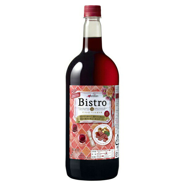 륷 ӥȥ  1500mlڥåȡڹ񻺥磻 HSH