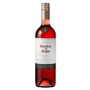 カッシェロ デル ディアブロ シラーズ ロゼ 750ml【チリワイン】 『HSH』