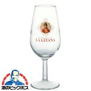 【シェリー酒専用グラス】イダルゴ コピータ グラス×1脚 約155mlシェリー酒 グラス シェリー sherry