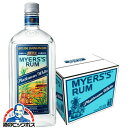 ラム スピリッツ 【本州のみ 送料無料】キリン マイヤーズラム プラチナホワイト 40度 750ml×1ケース/12本《012》