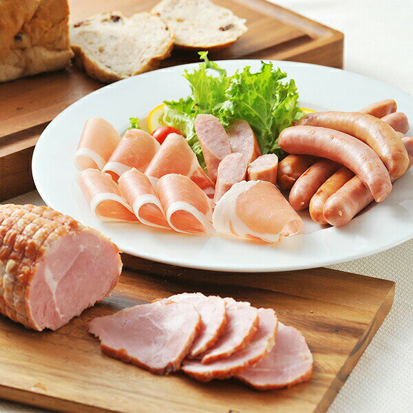 送料無料 お年賀 ハム ギフト セット 詰め合わせ 北海道「札幌バルナバフーズ」ハムソーセージセット 冷蔵便 1000049『SKT』 お取り寄せグルメ 誕生日 お祝い 内祝い【内祝い ギフトセット】 お年賀