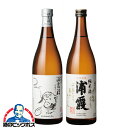 日本酒 純米酒 【本州のみ 送料無料】浦霞 純米2種飲み比べセットB 禅 純米吟醸&純米酒 ギフト 720ml×2本 宮城県 佐浦『HSH』