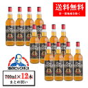 スコッチ ウイスキー 【本州のみ 送料無料】ロード キングスレイ 40度 700ml×1ケース(12本)《012》