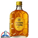 角瓶 180ml 1本 ウイスキー サントリー 角瓶 ポケット 180ml×1本『OMS』