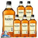 1.8Lペット ウイスキー スコッチ 【本州のみ 送料無料】ティーチャーズ ハイランドクリーム 40度 1800ml×1ケース/6本《006》『OMS』サントリ...
