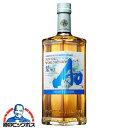 【お一人様1本限り】【箱なし】サントリー ワールド ウイスキー 碧 Ao あお スモーキー SMOKY PLEASURE 43度 700ml×1本 SUNTOR...