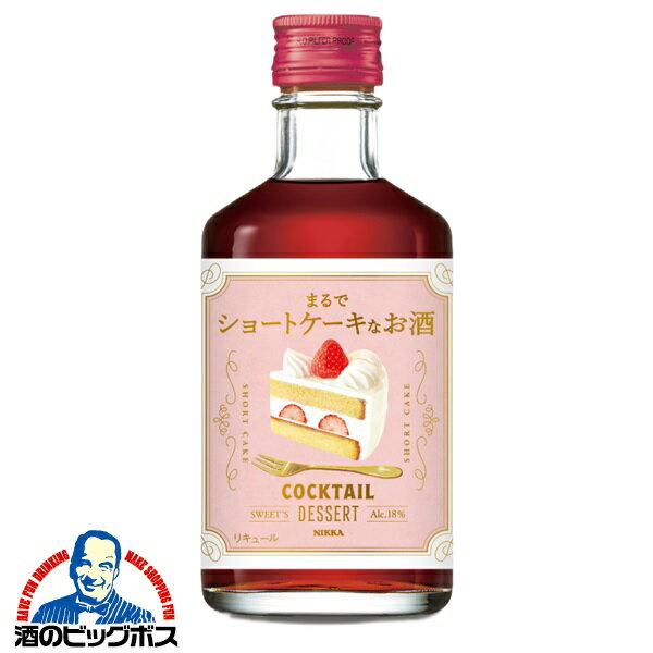 ꥭ塼 ˥å ƥǥ 硼ȥ300mlӡ1