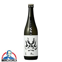 日本酒 純米大吟醸 百十郎 黒面 720ml『HSH』岐阜県 林本店
