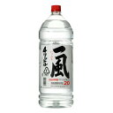 【本州のみ 送料無料】美峰酒造 一風 20度 4000ml×1ケース(4本)《004》