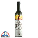 【リキュール スイートカクテル】明利酒類 酔う焼き芋 20度 500ml×1本 焼き芋リキュール 新感覚リキュール