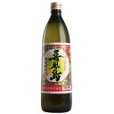 喜界島 25度 900ml