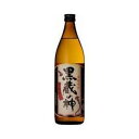 黒蔵の神 25度 900ml